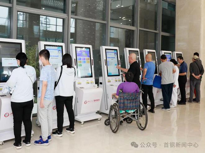 乐鱼网页版数字化+一站式让就诊效劳更便当！ 走下层看一线・“数”说新变革(图1)