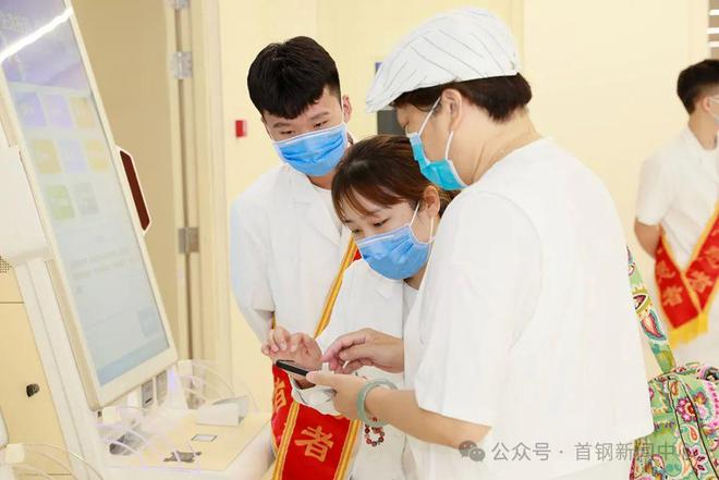 乐鱼网页版数字化+一站式让就诊效劳更便当！ 走下层看一线・“数”说新变革(图7)