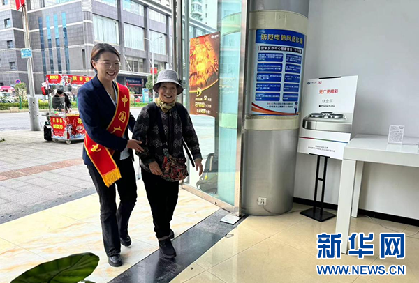 乐鱼官方网站贵州：各行业尽力提拔“适老化”效劳暖和“银发一族”(图3)