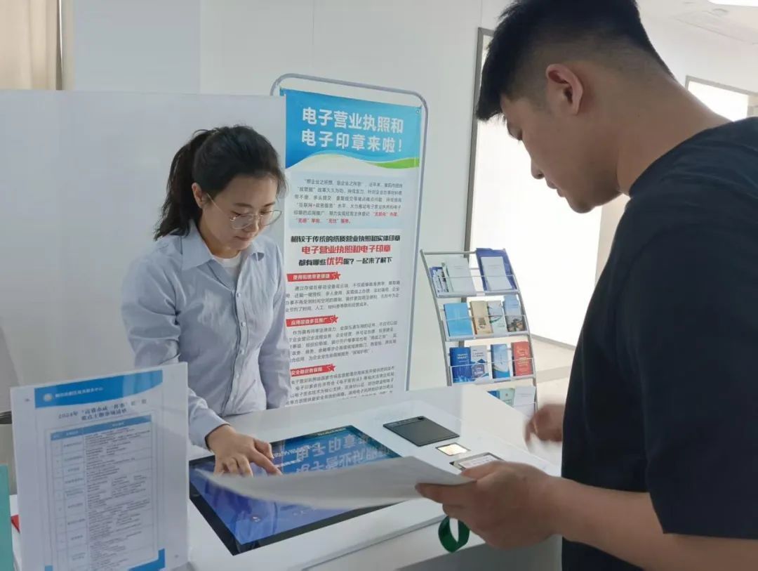 leyu.乐鱼襄阳高新区政务效劳中间叫号体系获省级承认(图1)