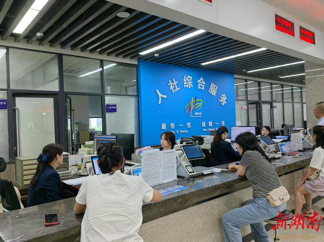 leyu乐鱼官方官网郴州人社：“一窗受理”变革誊写政务效劳新答卷