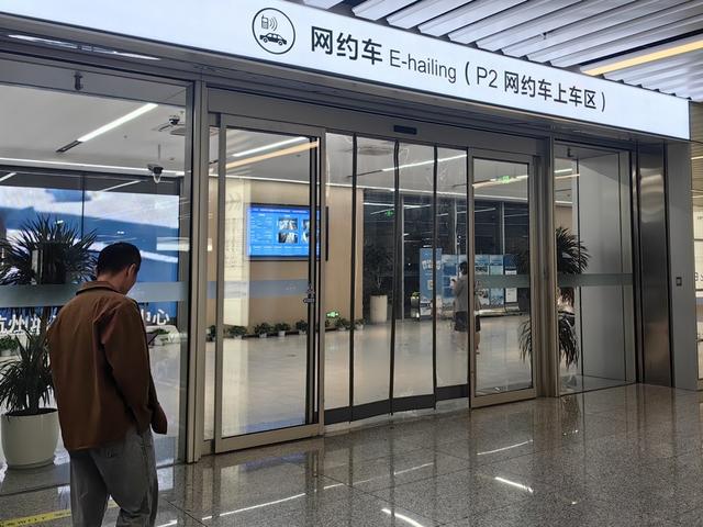 乐鱼leyu天下上最难讨论的网约车在高铁站？南京姑苏杭州用上叫号体系1分钟内上车(图3)