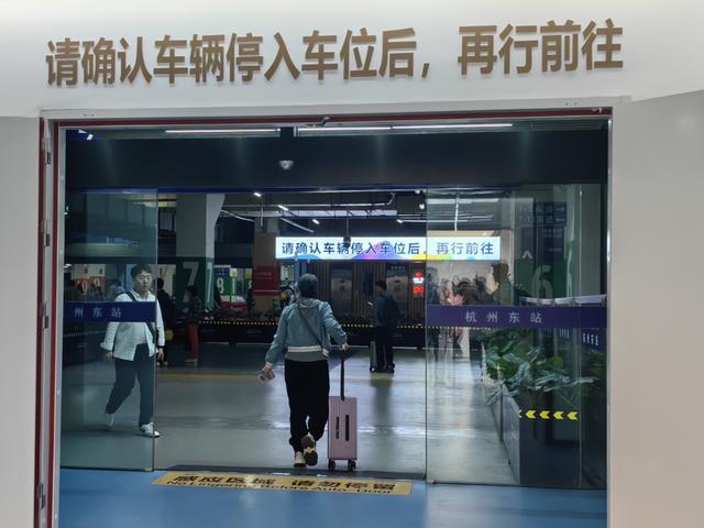 乐鱼leyu天下上最难讨论的网约车在高铁站？南京姑苏杭州用上叫号体系1分钟内上车(图5)