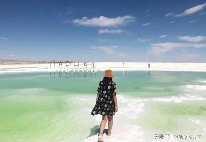 乐鱼官方网站三小我私家去青海湖要花几钱 青海旅游亲历玩耍经历