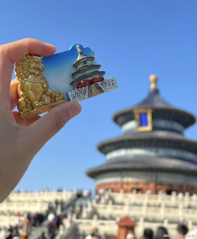 乐鱼网页版前去都城北京旅游三日游用度需求几钱？都城北京三日游跟团用度