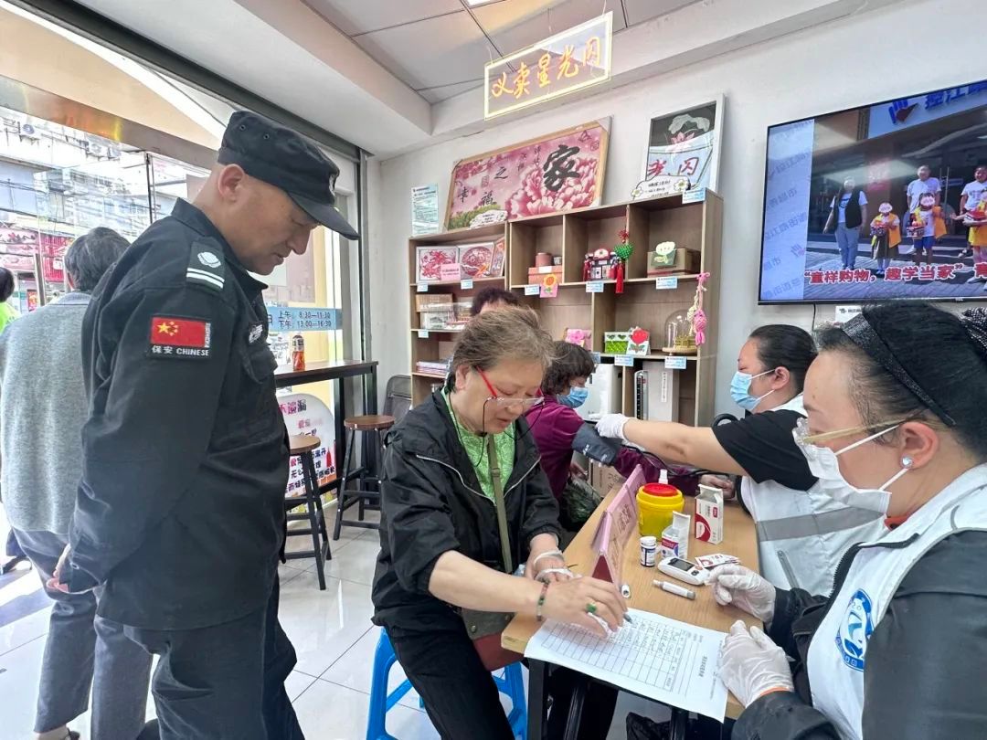 乐鱼网页版社区慈悲超市焕新晋级！新增这些功用